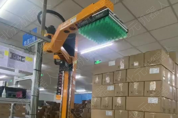 箱子码垛,自动箱装码垛,码垛机械手,立柱码垛机