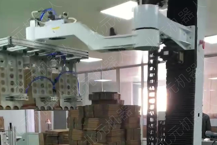 箱子码垛,自动箱装码垛,码垛机械手,立柱码垛机