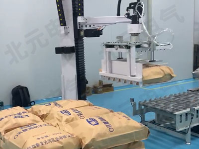 羊乳粉袋装立柱码垛机