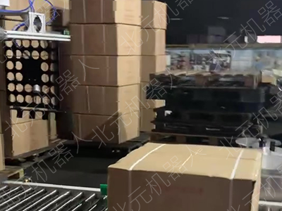 箱装物料堆垛 自动堆垛机械手码垛