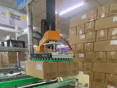 箱装物料堆垛 自动堆垛机械手码垛